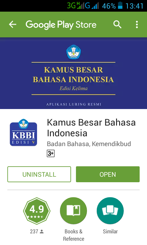 Kamus Besar Bahasa Indonesia Edisi V (Resmi) – Jejakandi
